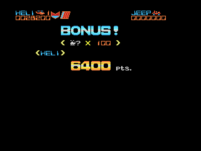 Silkworm [Falcon030] atari screenshot